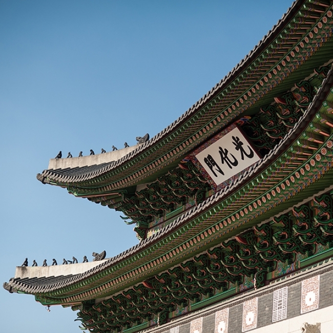 [배송]경주 BIG3 입장권