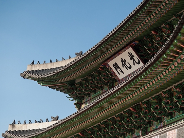 [배송]경주 BIG3 입장권